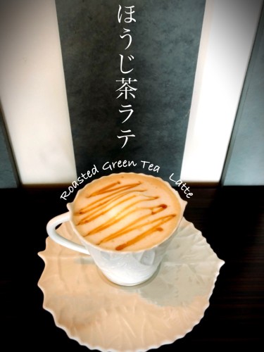 201810ほうじ茶ラテ