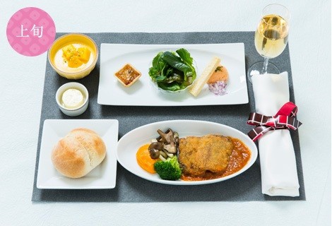 当ホテル宮本幸雄シェフプロデュース JAL機内食イメージ　