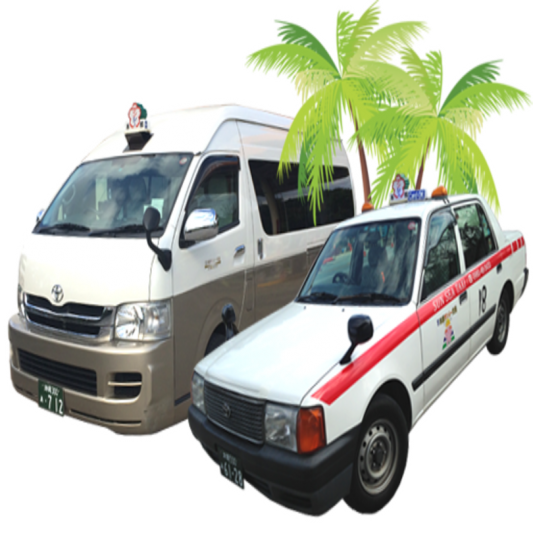観光タクシー