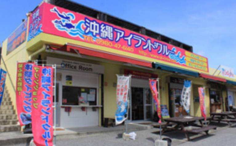 ホエールウォッチング 