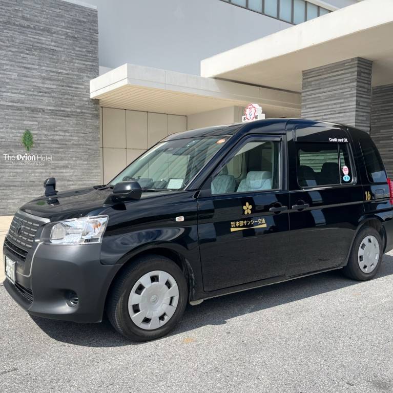 ホテル発 → 那覇直行「タクシー」(高速代込)