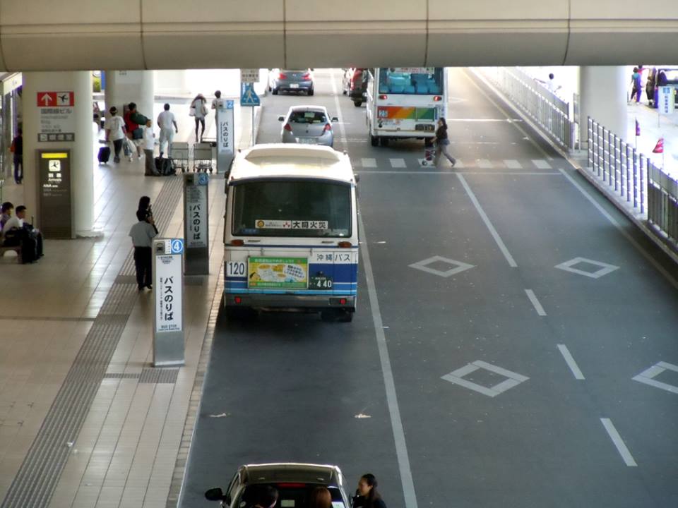 空港リムジンバス時刻表 沖縄 ホテルオリオンモトブリゾート スパ 空港リムジンバス時刻表 沖縄 ホテルオリオンモトブリゾート スパ